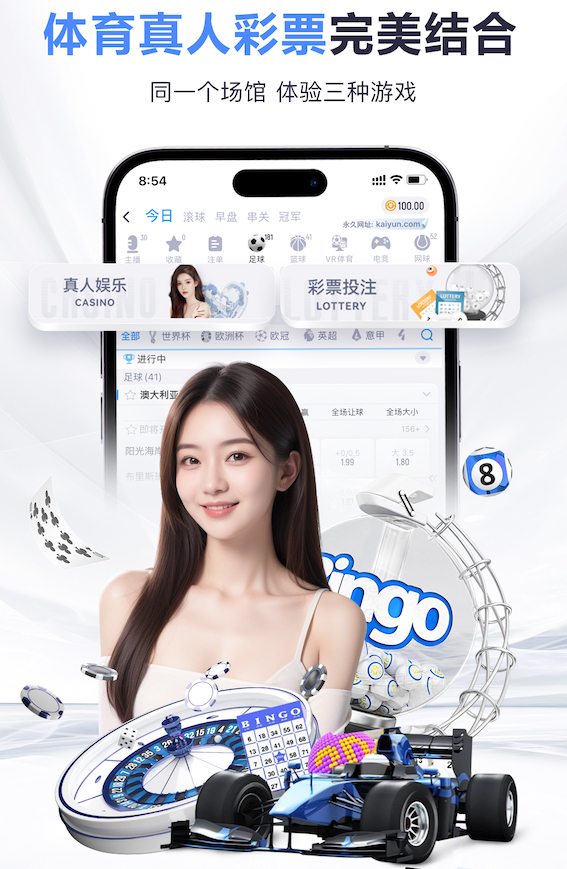 2026世界杯官网 单双杠材质揭秘：小编带你认识户外锻炼的好帮手