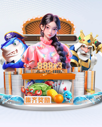 2026世界杯官方合作网站 可升降得乒乓球台