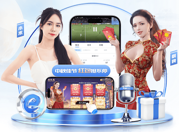 开云app 关注居民需求，选择适合补栽的物业绿化草坪植物。