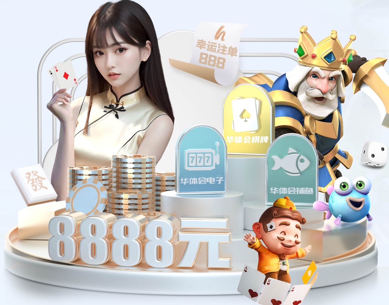 开云 室内迷你乒乓球台高度多少